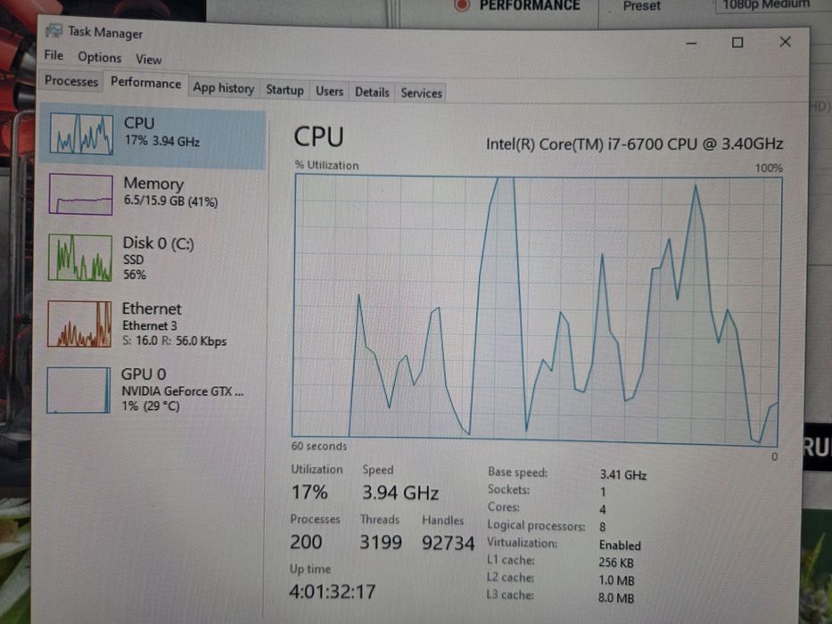 I7 6700 16GB DDR3 GTX 960 4GB  ssd 240