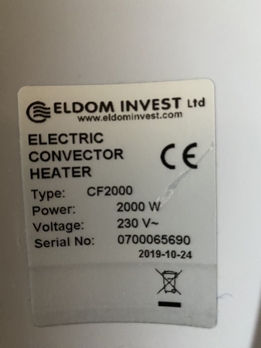 Елдом Инвест конвектор 2000 вата