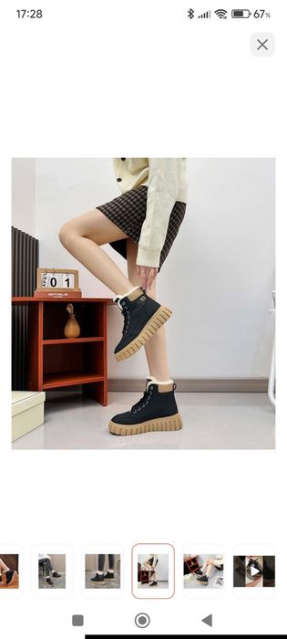 Продам ботинки зимние