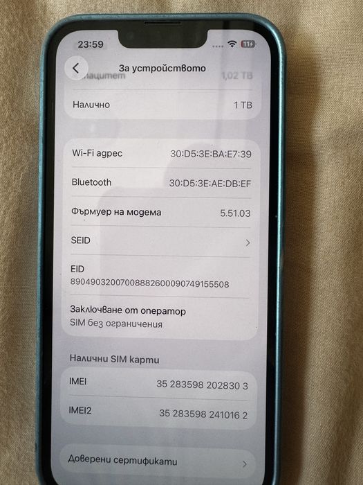Мобилен телефон I Phone 13 Pro  1ТБ