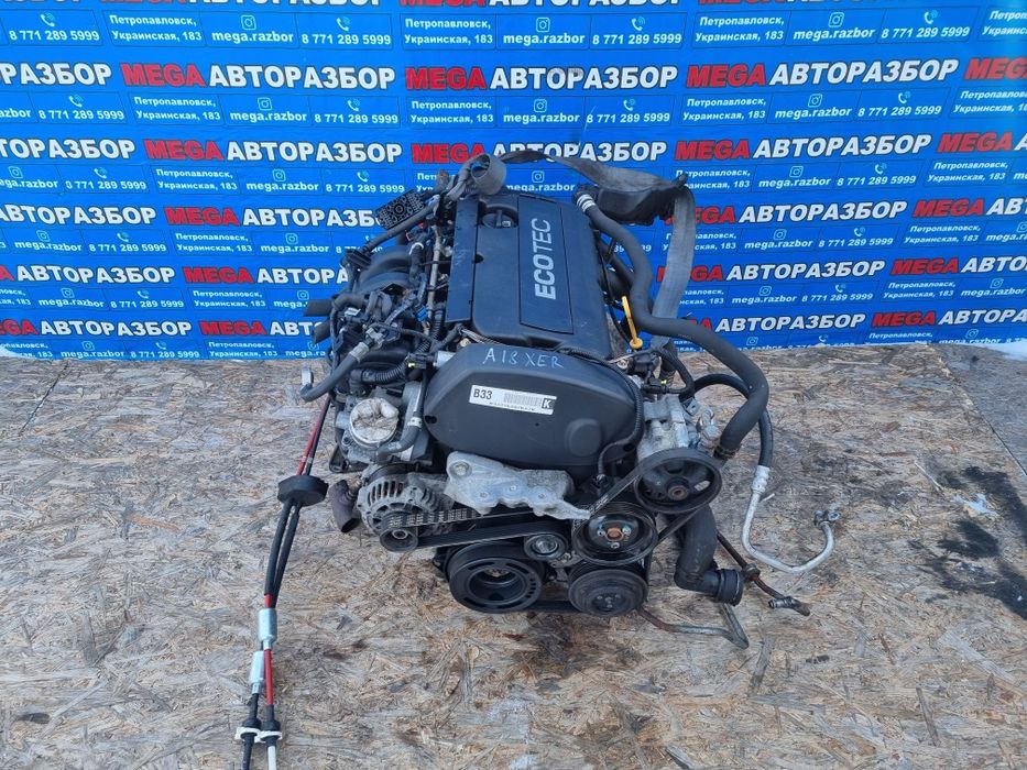 Двигатель A18XER на Chevrolet Cruze.