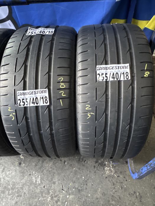 255/40/18 Bridgestone RSC
