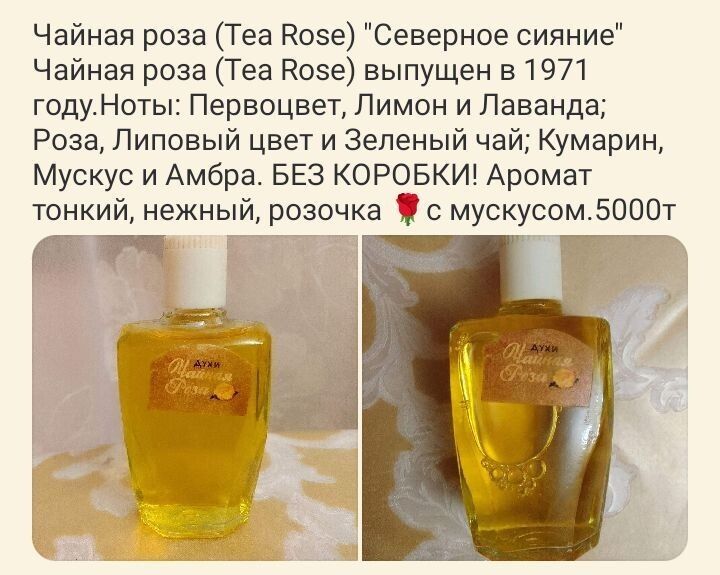 Алена Ахмадулина Оксана Робски