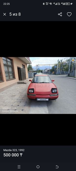 Продам mazda 323