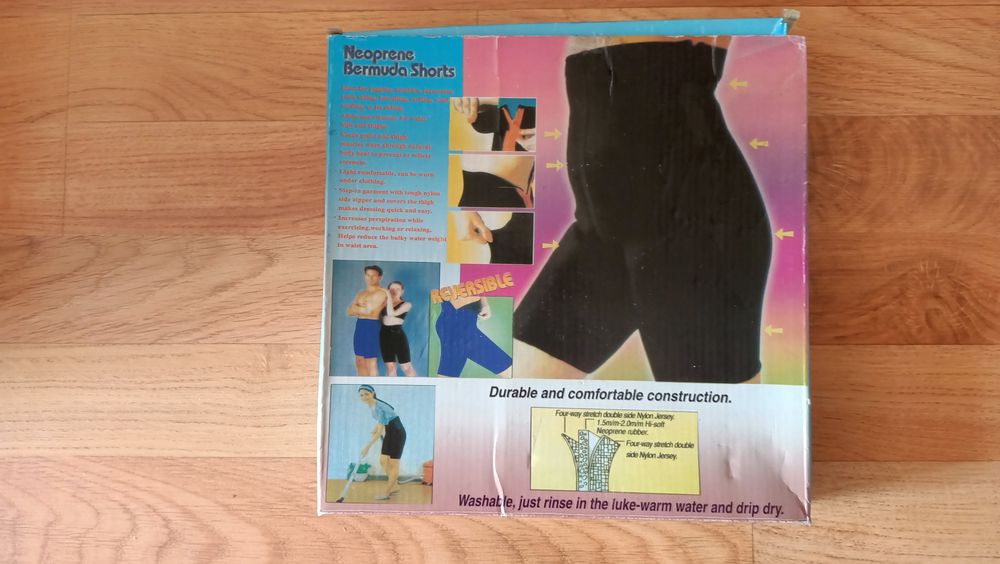 Шорты бермуды с эффектом сауны