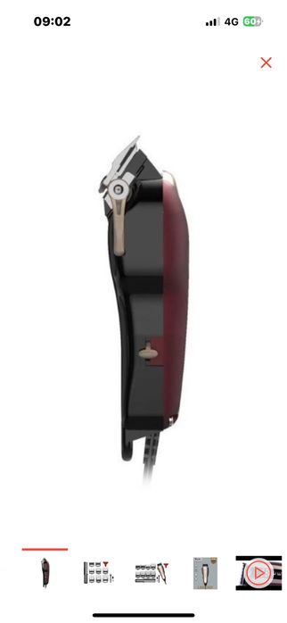 Wahl машинка универсальное Legend.