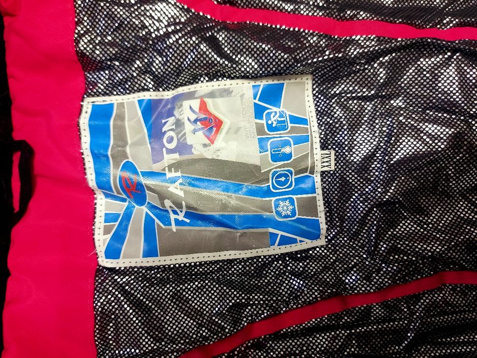 Горнолыжный костюм