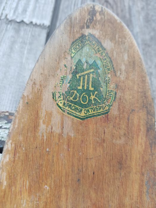 Лыжи армейские без крепления