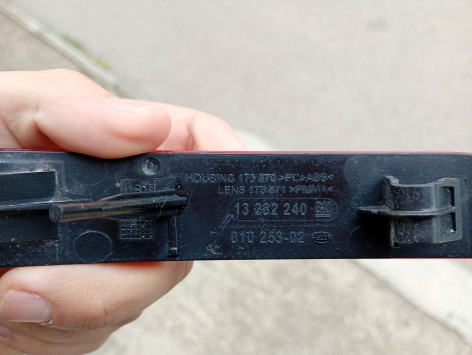 Продавам части от Opel Insignia А и Astra J