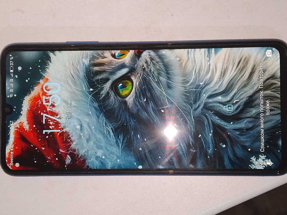 WIKO 10 уступка есть