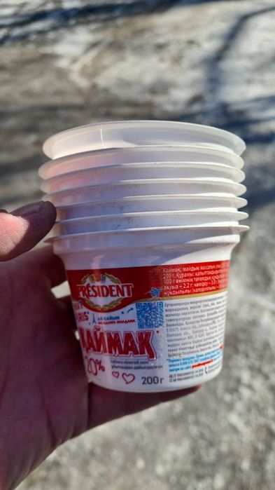 Приём пластика и вторичного сырья