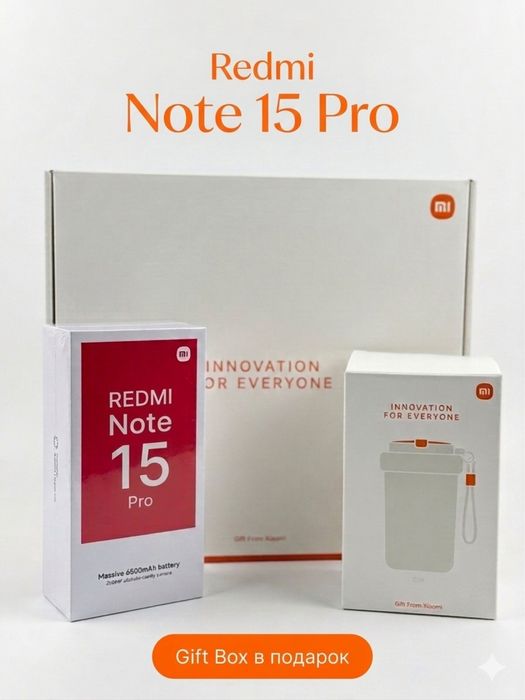 Redmi Note 15 Pro (8/256, 1yil servis)
