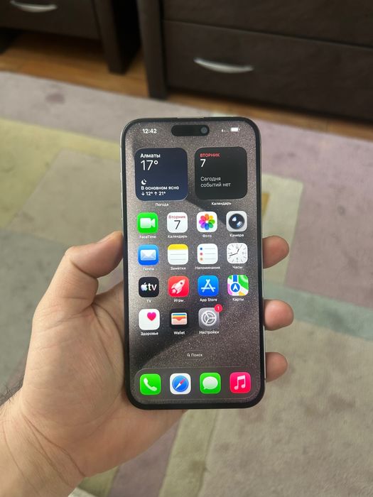 Iphone 15pro max 256gb