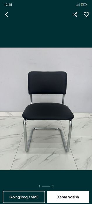 Silva orginal oʻfis va kampyuter hona uchun