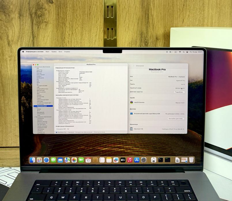 Macbook M1 Pro 16inch 16/512GB Full Box