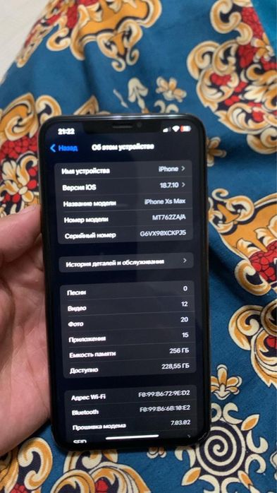 Айфон XS MAX