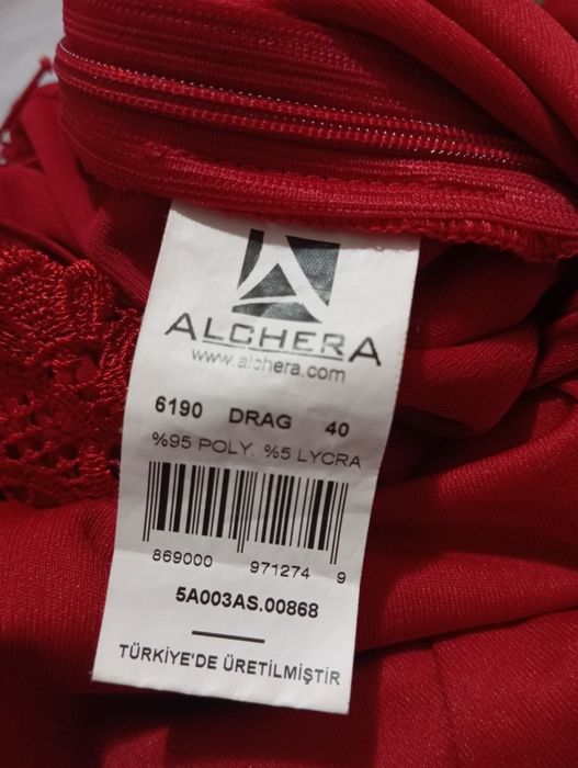 Продам шикарное платье