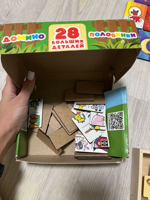 Игрушки развивашки детские