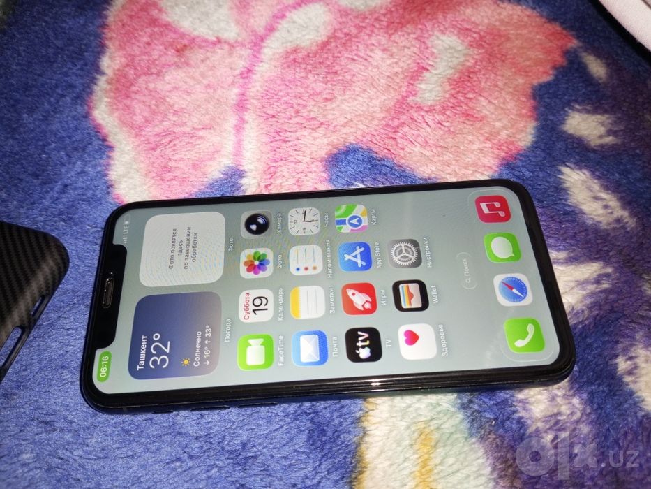 Iphone 11 pro obmen bor