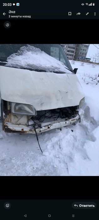 Все запчасти есть