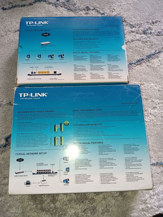 2 роутер домашний