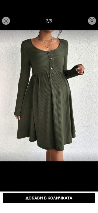 Рокля за бременни М