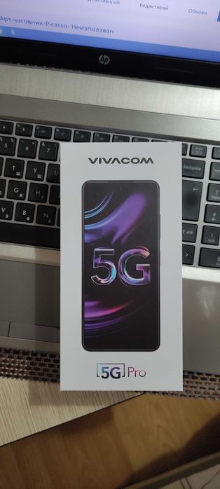 Vivacom 5G Pro -Нов-