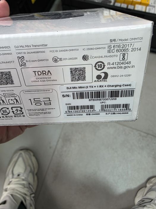Microfon wireless DJI Mic Mini (2 TX + 1 RX + Charging Case)