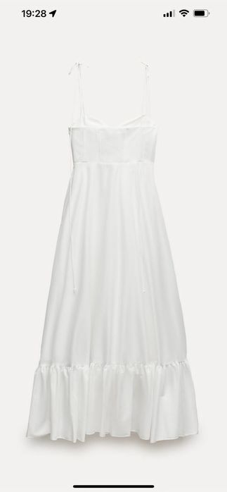 Белый сарафан размер ХS