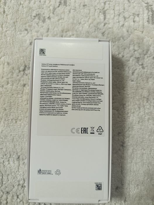 Galaxy a17  телефон