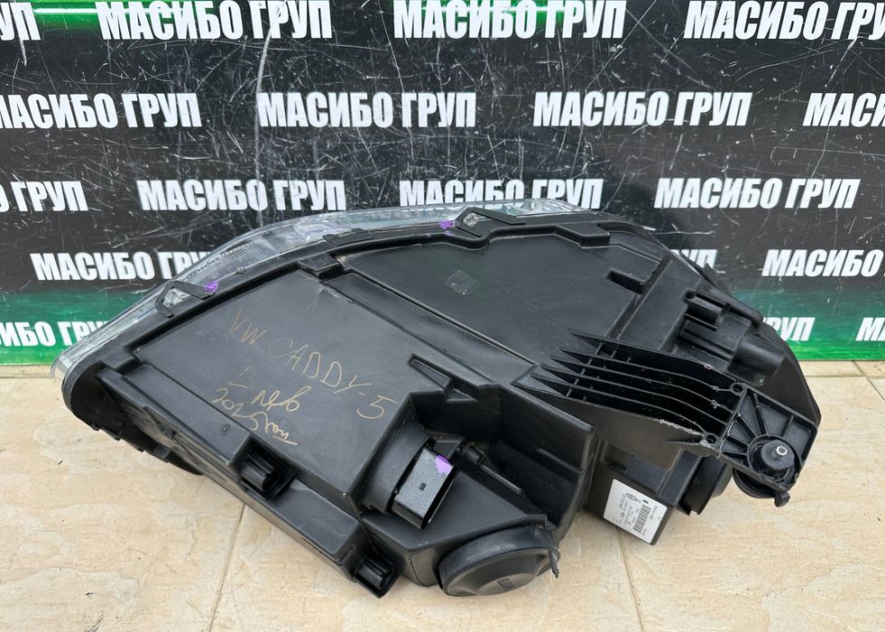 Фарове far нексенон Н7/Н15 фар за Фолксваген Кади Vw Caddy 4