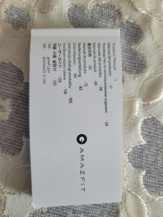 Мужские Часы продам