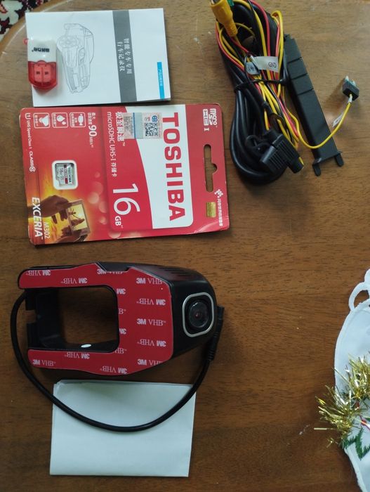 Видеорегистратор