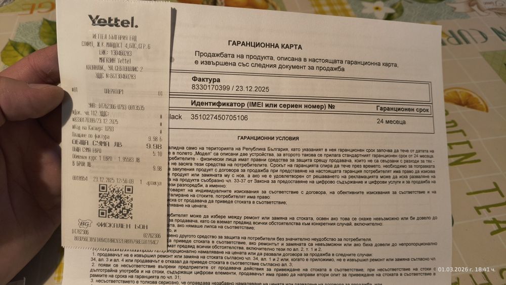 Mobiwire Hinto 2 4G black