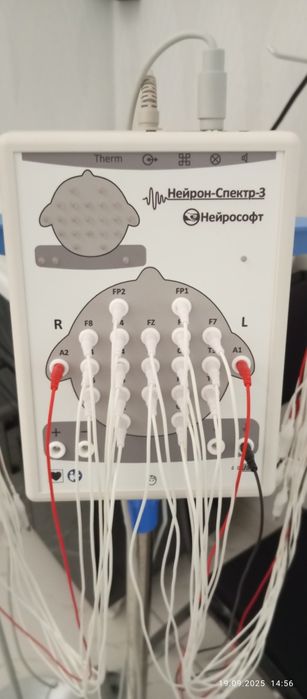 Продаётся ЭЭГ Нейрон-спектр-3