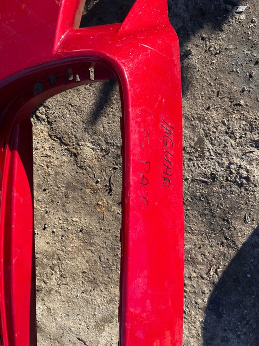 Броня Jaguar F-pace 16-