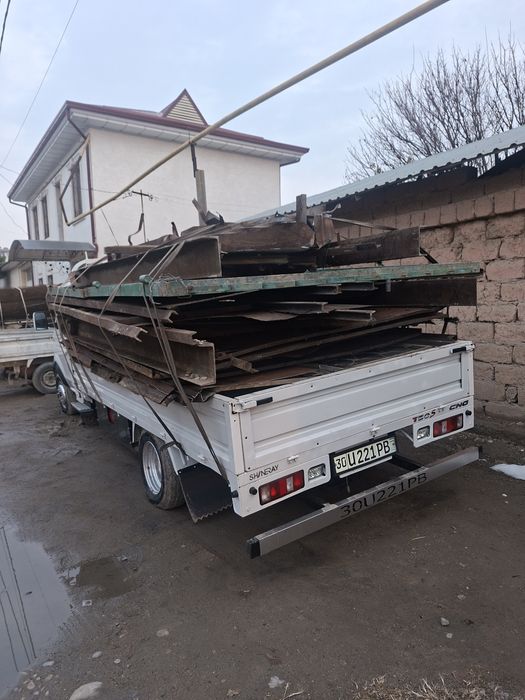 Metallom metallolom metalom olamiz металом металлолом металлом