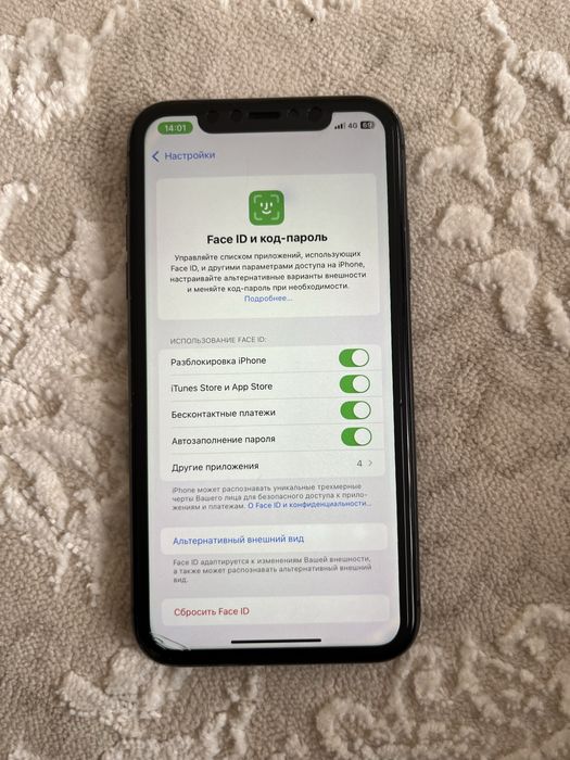 Айфон 11 памить 64