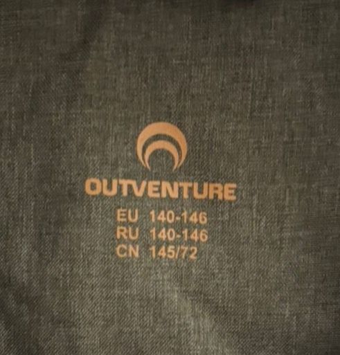 Куртка на мальчика