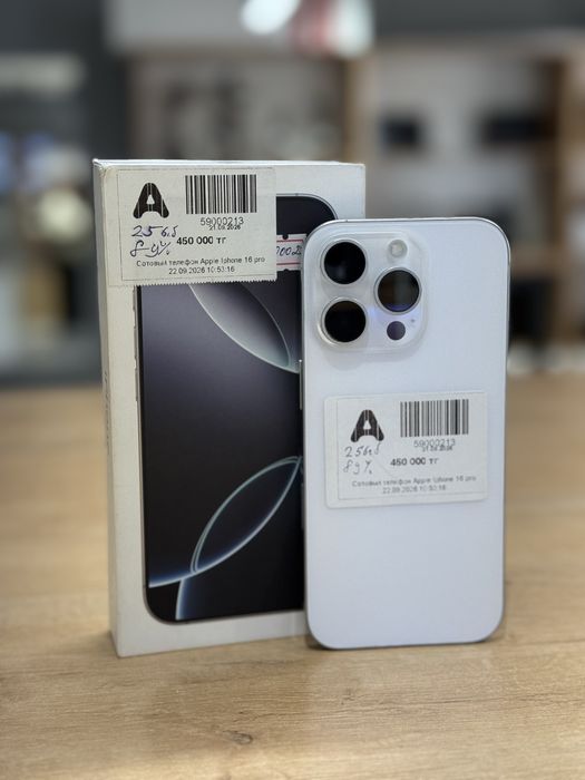 IPhone 16 Pro / 256gb 89%