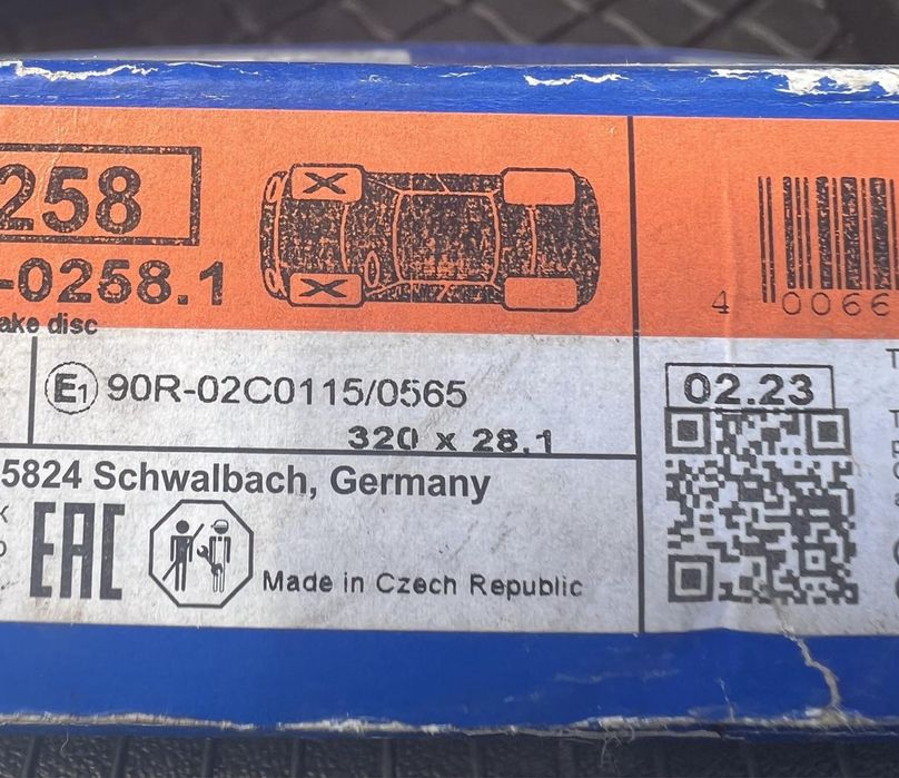 Комплект спирачки дискове ATE