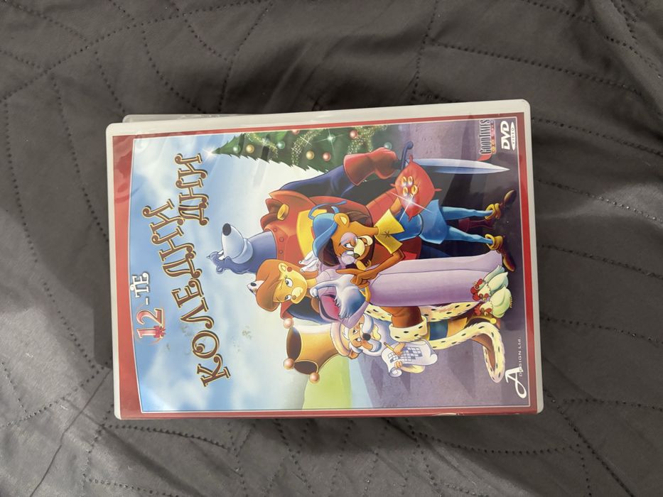 Филми за деца на дискове 7лв/бр.