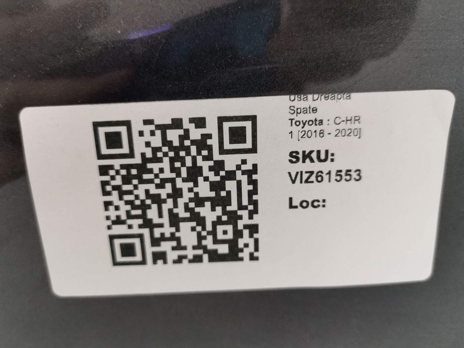 Дясна задна врата Toyota C-HR 1 [ - ] Dasna zadna vrata Toyota C-HR 1