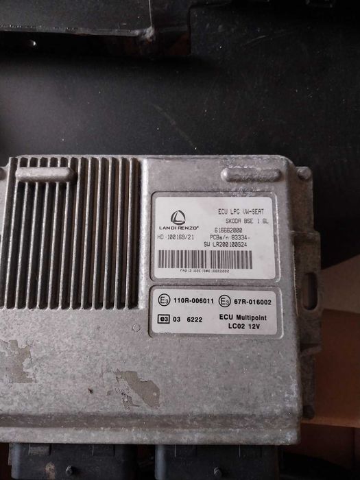 Газова уредба Landi Renzo