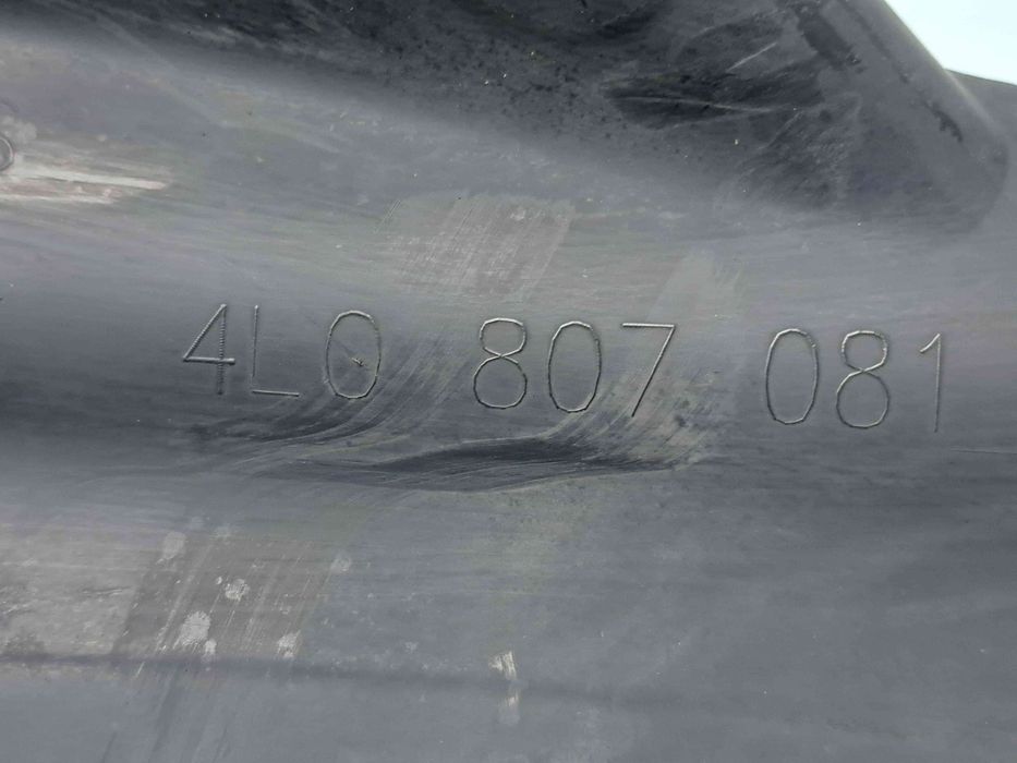 Capac trager Audi Q7 (4LB) [Fabr 2006-2014] Facelift 4L0807081