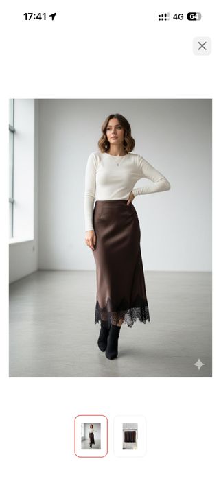 Продам пиджак и юбку.