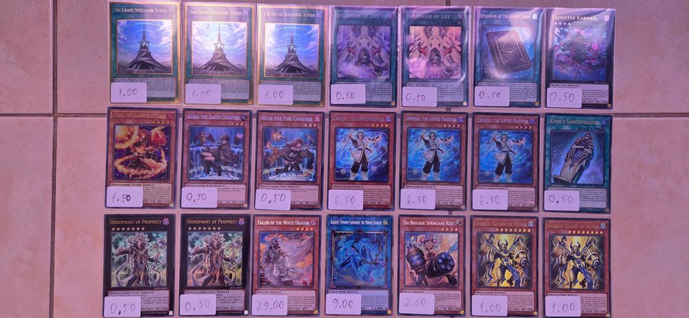 Карти Yu-Gi-Oh! (оригинални)