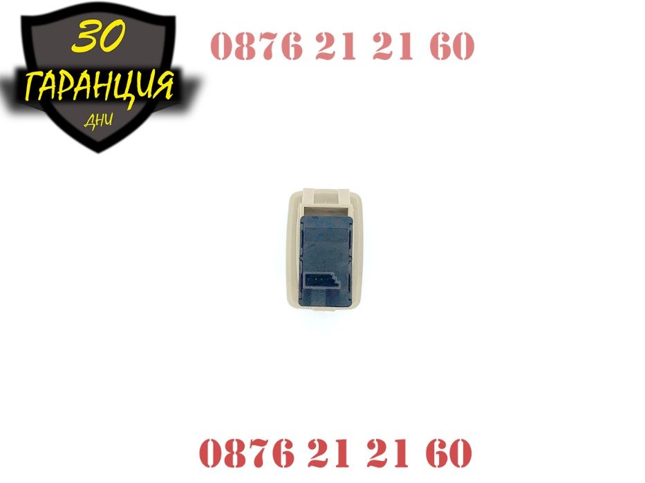 Бутон Копче Ел Стъкла Пасажерски BMW БМВ E60 Е60 E61 Е61 5 Серия