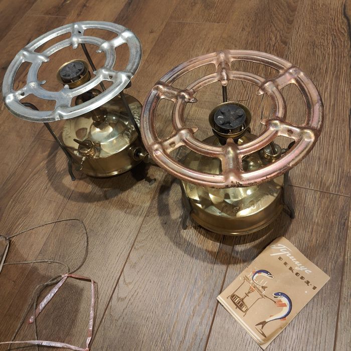 Примус керосиновый новый и б/у