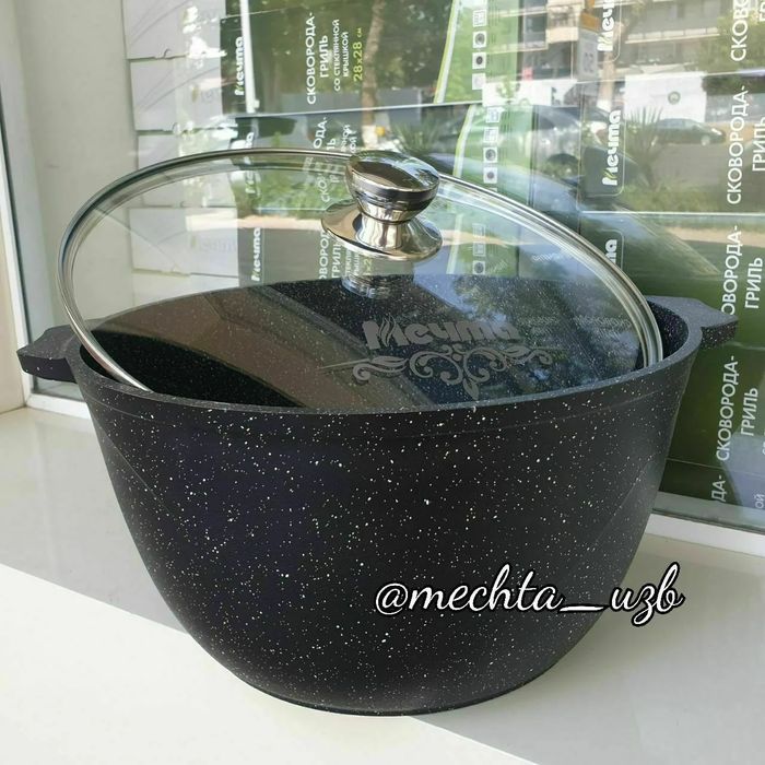 Казан 10л по 380.000 от фирмы Мечта